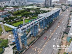 成长拆卸式建建”