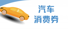 <strong>市平易近正在指定</strong>